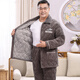 Suiyue Pyjamas Herren Winter verdickter Velvet Vaters dreischichtige Baumwolljacke Koralle Samt warme Heimkleidungskleidung für mittlere Alters und ältere Menschen N9921M Graumilch Velvet Upgraded Dicked XL Code (120-140jin [Jin gleich 0,5 kg]))