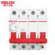 Delixi Electric air switch small circuit breaker three-phase four-wire switch main circuit breaker DZ47S Type C 4P 63A