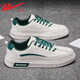 Krieger offizielle Herrenschuhe Sport und Freizeitschuhe für Männer Frühling und Sommer Leder Herren weiße Schuhe für Männer vielseitige Brettschuhe für Männer Beige 39