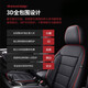 Toyota Rayon Cover Sea Sea SEAT TOTRY INDIGADA 1424 Dual Motor especial CUBIERTA ESPECIAL DE CAR COTO FURAS TEMPRESAS UNIVERSAL DE SEATO PURO NEGRO - CINCO ASIENTOS TODO LO CUERO INCLUSIVO - EDICIÓN ESTANA