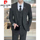 Pier Cardin Plaid Traje Juego de bodas Masculino Masino Vestido del novio del novio Slim Style Corean Casual Chaqueta Oficial Gris [traje + chaleco + pantalones + camisa] Regalo XL