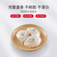 Registro del arco [regalo gourmet] Registro del Hong Kong Registro de la selección de Bowmet del nido de pájaros blancos Nido de aves secas rastreables indonesias para mujeres embarazadas [selección seca de Indonesia] Selección de nido de pájaro blanco 50G