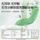 Yiershuang autumn and winter [first-class Xinjiang cotton] men's thermal underwear 100% cotton round neck suit autumn clothes and long trousers for men