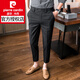 Pierre Cardin (Pierre Cardin) Cropped Hosen für Männer Sommer dünne Männer gestreiftes Casual Hosen Koreanischer Stil Trendy Slim Feet Business Anzughose für Männer K699 Hellgrau Hosen 34