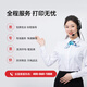 奔图(PANTUM)CTL-355K原装黑色粉盒 适用CP2515DN墨盒CP5155DN CP5165DN打印机墨粉CP2515DN Plus碳粉盒 硒鼓