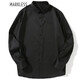 Camisa de manga larga Narkless Spring y verano Smooth Anti-Wrinking Business Camiseta 1506 Negro (sugerido tomar un tamaño más grande) 2xl
