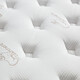 
Taogou Haima Mattress Simmons Independent Spring Natural Latex 3E Coconut Brown Mattress Five-star Hotel Soft and Hard Use Hotel Style Independent Spring + 2CM Latex Moderate 1350*2000