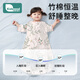 柯斯德尼（kidsneed）婴儿睡袋儿童春秋前4后2竹棉抗菌纱布包腿宝宝防踢被儿童睡衣M码