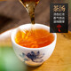 Shanlihuo Milanxiang Single Congee Tea Chaozhou
