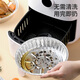 Maxcook Blech Folienbox Luft Fritteuchter Papierschale Aluminium Folie Blechfolie Folienfolie Box Ofen Grillschale Verpackungsbox Einweg -Lunchbox 7,5 Zoll 10 Pack McFT6197