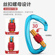 Gorm D-type carabiner main lock quick release aluminum alloy lock safety hook Meilong lock load-bearing carabiner D-type lock GM9203 gray