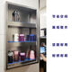 AUSDA stainless steel water cup storage rack employee wall-mounted multi-person multi-layer storage factory workshop wall-mounted tea cup storage rack wall-mounted with 15-position wall-mounted holes 201 stainless steel