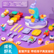 Deli -farbige Toneismaschine Ton -Set Plastikine Schimmel farbige Tonmaschine Junge und Mädchen Spielzeug Urlaub Geburtstag Geschenk