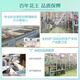 乐而雅花王【老爸抽检】零触感超丝薄日用卫生巾25cm30片姨妈巾国产囤货