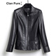 Zongchun Haining Leather Women's Short Genuine Leather Jacket Autumn and Winter Sheepskin Slim Jacket Fashion Middle-aged Slim Leather Jacket Temperament Casual Versatile Short Jacket Black 3XL