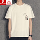 
Pierre cardin casual trendy summer short-sleeved T-shirt for boys trendy couples half-sleeved T-shirt 2023 new summer base shirt MR225 white + T1283 white L