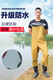 Wading pants, half-length rain pants with rain boots, one-piece water fork pants, full body waterproof clothing, fishing waders, thickened water shoes, leg-length pants 50 silk (this model does not come with a belt) 40