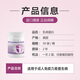 Geetop乳铁蛋白成人增强免疫力提高女性营养球蛋白质粉进口牛初乳免疫球白蛋白钙片提高抵抗力