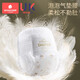 Kechao ultra-thin breathable swan diapers summer pulling pants baby diapers trial package 6 pieces 2XL 1 pack 6 pieces Swan full-in pulling pants