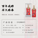 西凤酒【官方授权】浓香型白酒整箱喜酒粮食酒高度酒婚宴礼盒送礼酒水 52度 500mL 6瓶 【单瓶扫码698