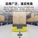 WYUANRFID工业载码体AGV站点定位地标卡ISO15693高频耐高温电子标签 PPS30-15693【直径30mm厚3mm】 100个