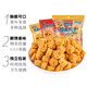 比比赞（BIBIZAN）拉面丸子混合味约100包干脆面网红小吃办公室休闲零食品整箱1500g