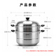 Supor large two-layer steamer 304 stainless steel large steamer multi-layer thickened large steamer gas induction cooker universal high arch cover steamer 2 layers 32cm