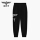 BOY LONDON trendy brand casual pants, unisex style, summer, light, fashionable, casual design, high street trousers N15005, black l