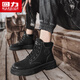 Huili Men's Chaussures Nouvelles bottes Martin pour hommes British Style Travels Boots Boots Outdoor High Top Chaussures Khaki 42