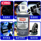 CRC14086极速冷冻剂 Freeze Spray快速制冷剂速冻剂冷凝剂芯片 PR14086