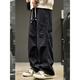 Pantalones de trabajo de la marca de moda estadounidense Katuchi para hombres en primavera y otoño Pantalones rectos rectos de la calle High Street Casual Pantalones largos Hombres Black XL [sugerido 120-140Jin [Jin iguala 0.5 kg]]]