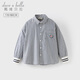 DAVE&BELLA medium and large children's clothes, college style children's shirts, little boys striped shirts, spring new children's clothing, boys' bottoming shirts, navy stripes, in stock 110 cm (recommended height 100-110cm)