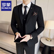 ROMON Suit Men's Slim Suit Jacket Groom Wedding Dress Business Professional Formal British Small Suit Men Medium Gray Single Suit Jacket 52/XL Recommended 120-135 Jin Jin equals 0.5 kg to wear