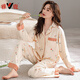 Yalu Pyjamas für Frauen im Herbst und Winter reiner Baumwollwäsche langärmelige Strickjacke Frühlings- und Herbst-Cartoon-Bär Neiger Damen-Baumwoll-Kleidungsstück 9221 l (100-120jin [Jin gleich 0,5 kg])