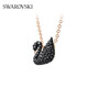 Swarovski (SWAROVSKI) SWAN Black Swan Women's Necklace for Girlfriend Birthday Gift for Women 5204133