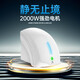 Aseblarm干手器全自动感应烘干机手器商用卫生间烘手机智能家用烘手器 699黑色冷热