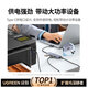 绿联 USB3.0分线器 笔记本电脑一拖4转换器转接头延长线 Type-C供电 带线2米15919深空灰