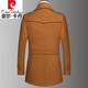 Pierre Cardin high-end winter new product middle-aged men's woolen coat jacket casual middle-aged and elderly woolen jacket dad's outfit gray 185 recommended 146-160Jin Jin equals 0.5 kg