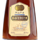 张裕 金奖白兰地（酝酿芬芳）700ml 单瓶装 洋酒 礼盒送礼