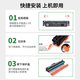 Format CRG069 MF750C MF752 754CDW convient au canon LBP673CDN 674 756CX CRG069 Toner noir 1 bouteille Multifonctionnel