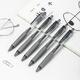 Deli press gel pen signature pen 0.5mm bullet press pen office supplies black 12 pieces/box 33999