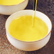 Chen Yifan Tea Tieguanyin neuer Tee Autumn Tee Tieguanyin 500 g Duft Alpine Oolong Tee Tasse