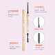 MAYCREATE Small Gold Chopstick Eyebrow Pencil Black*3 Set Triangular Sketch Waterproof Long-lasting No Fading Novice Novice Goddess Gift