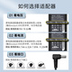 
Miris (mryc) Asus 19.5V11.8A Gun God ROG4plus Magic Bashin Power Adapter Laptop Charging Cable 230W GL703 702V GX531 FA506