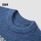 Semir sweater men's winter Fair Isle jacquard ethnic style sweater retro couple sweater 109724107206