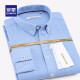 ROMON pure cotton Oxford long-sleeved shirt men's casual solid color top spring and autumn style young and middle-aged business slim shirt men blue 41
