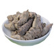 Xiao Churen [Direct officiel] Clean Sanqi Yunnan Wenshan n'a sélectionné aucune coupe et aucune coupe Spring Sanqi tête pelée Sanqi Tianqi 30 Head 500g Pas de coupe [Répérence élevée]