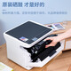 Deli-Laserdrucker-Kopiererscanner All-in-One-Multifunktions-drei-in-Eins-automatische doppelseitige schwarze und weiße Büro-Home Office Dedized Home Wireless Connection (Verbrauchsmaterialien] 2000-Serie-Toner-Patronen-T2 4500 Seiten