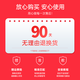 officeone 适用爱普生LQ-690K色带架LQ680KII LQ675KT LQ106KF 【1支装】色带架【上机即用】