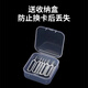 Liantuo mobile phone card extractor Apple iphone SIM card extractor Xiaomi thimble device thimble mobile phone replacement stamp card slot oppo Huawei vivo one plus universal card extractor 10 pack